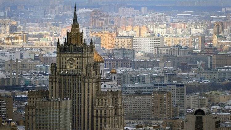 МИД РФ назвал углубление сотрудничества Грузии с НАТО угрозой региональной безопасности