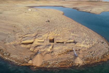 Обнаружен скрытый город древнейшей цивилизации