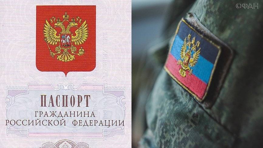 В России ответили на отказ Канады впускать жителей ДНР с новыми паспортами