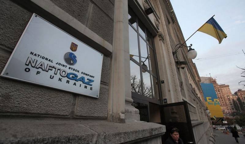 Украинский «Нафтогаз» заявил о готовности к переговорам с «Газпромом»