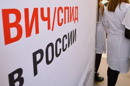 Необъявленная эпидемия: в России растет число носителей ВИЧ