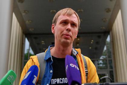 Мосгорсуд объяснился за домашний арест журналиста Голунова