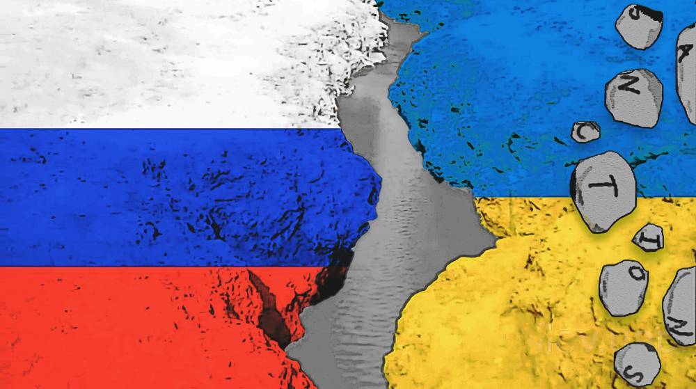 В Киеве хотят убрать понятие НАТО из Конституции для мира с Россией