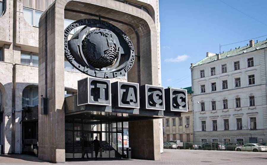 Украина заблокировала доступ к сайту российского агентства ТАСС | Новороссия