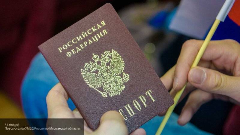 Стала известна дата перехода россиян на оцифрованные паспорта