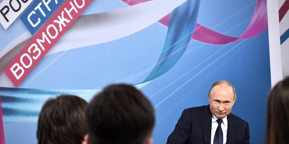 Путин отметил востребованность платформы&nbsp;"Россия - страна возможностей"