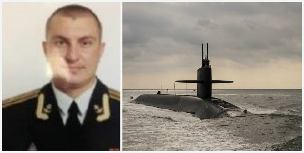 "Люблю тебя": погибший подводник перед смертью отправил сообщение жене