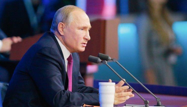 Нездоровая ситуация: Путин призвал отказаться от «блоковой философии»