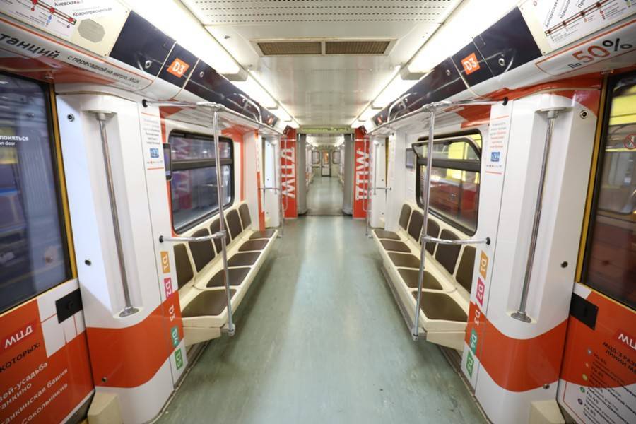Посвященный МЦД тематический поезд запустили в столичном метро