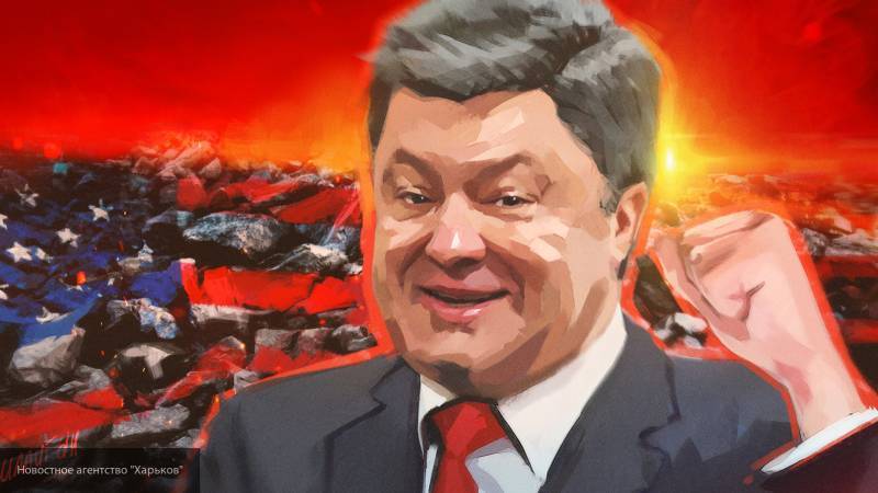Украинский чиновник рассказал, к каким последствиям привела провальная политика Порошенко