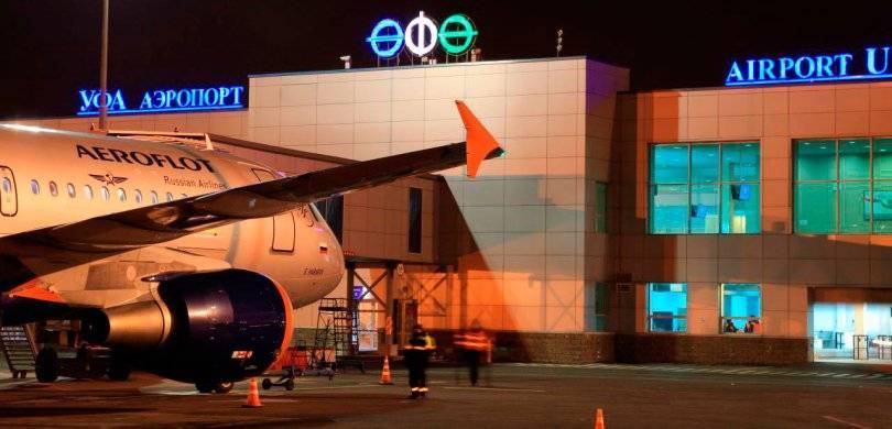 Авиакомпания Georgian Airways предупредила об отмене рейсов в аэропорту Уфы