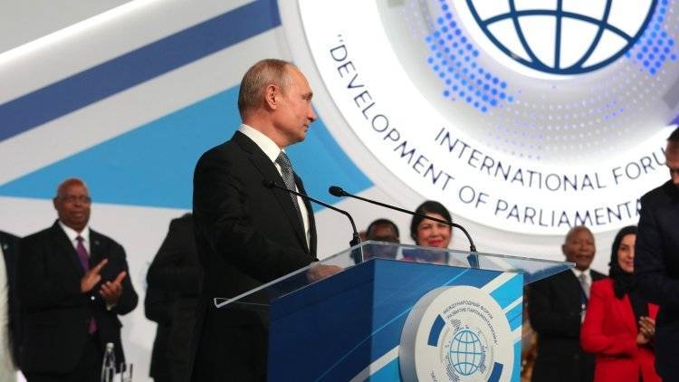 Москва заинтересована в возобновлении полноформатных отношений с Брюсселем, заявил Путин