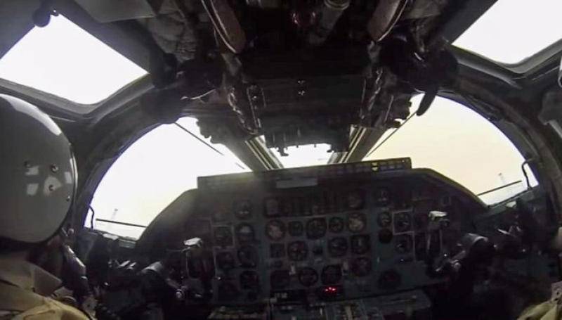 Разведывательный беспилотник ВВС США заметили у западных границ России