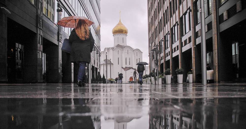 Москва достигнет «холодного дна»