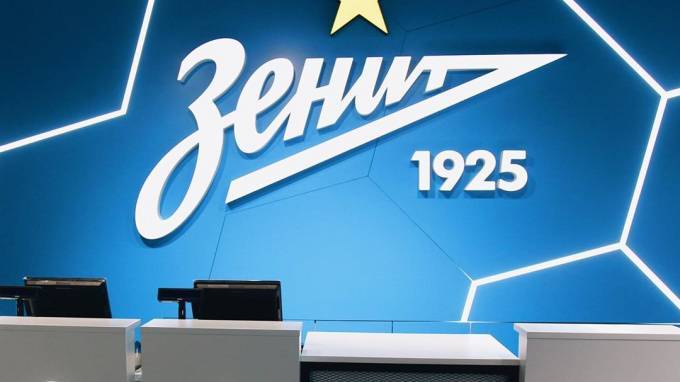 "Зенит" открыл магазин на "Газпром-Арене"