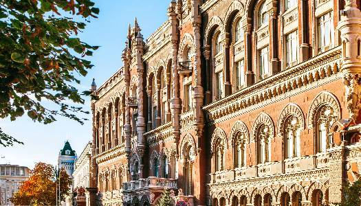 Національний банк визначив 14 найважливіших українських банків