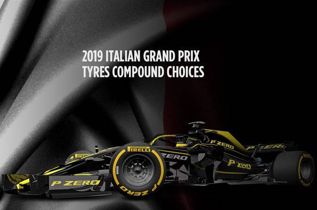 В Pirelli назвали составы шин для Гран При Италии - все новости Формулы 1 2019