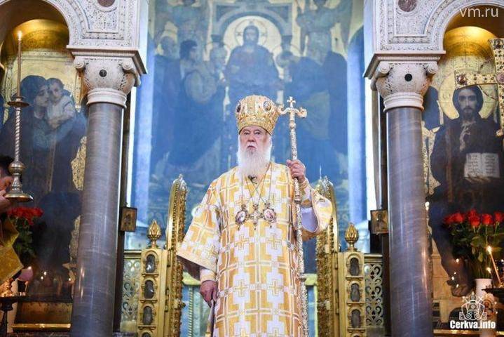 Филарет назвал Иудой главу Православной церкви Украины