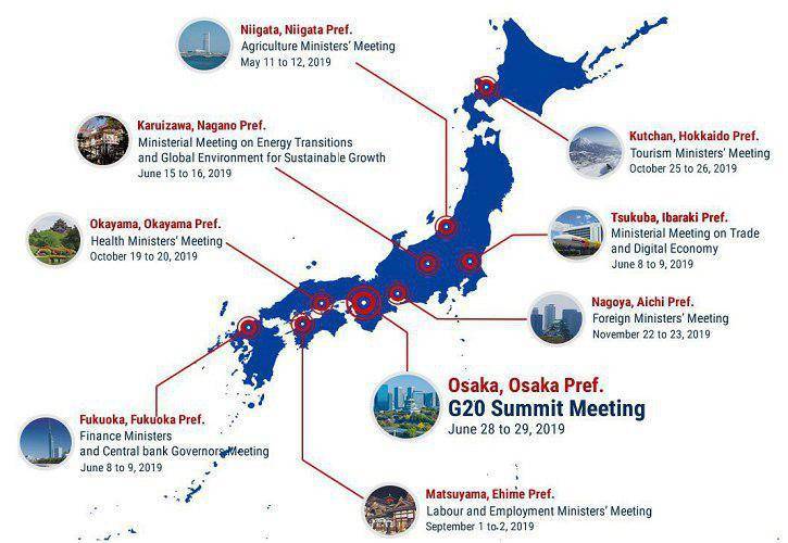 Скандал на саммите G20: Москва отреагировала нотой протеста на «японские Курилы» | Политнавигатор