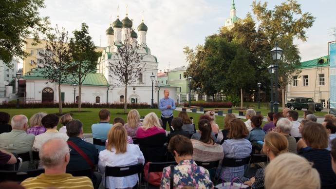 Музей Москвы вновь запустил Уличный лекторий