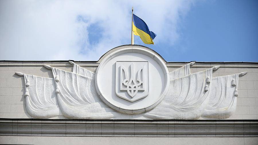 На Украине предложили создать в новой раде комитет по реинтеграции Донбасса