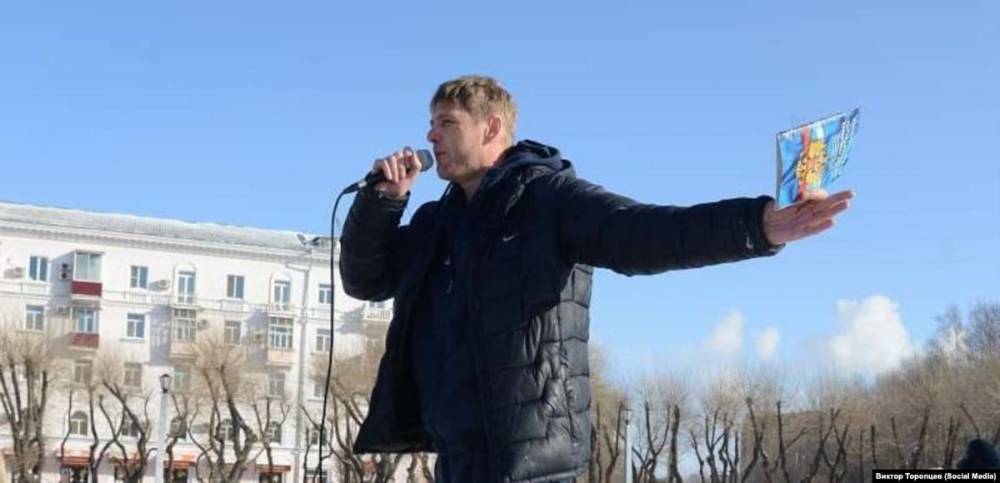 В Амурске арестован блогер, опубликовавший видео похорон криминального авторитета