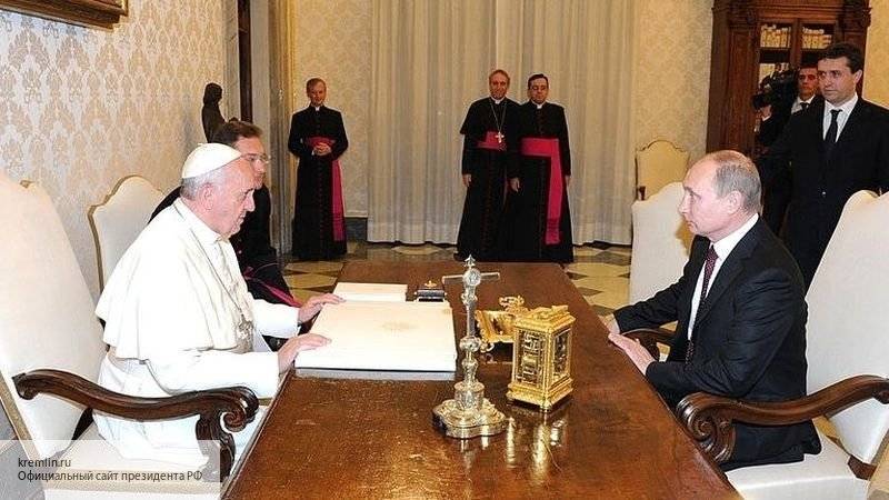 Встреча Путина с папой Римским Франциском длилась около часа