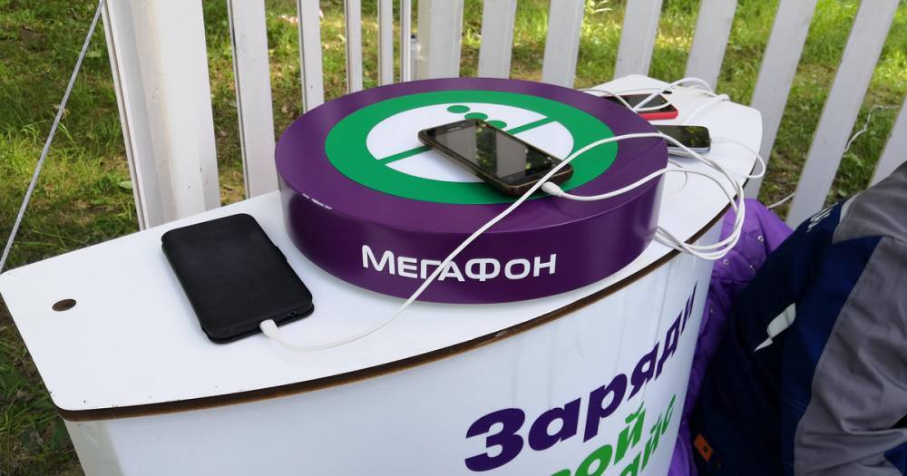 МегаФон представил цифровые сервисы на «ТАБТАБУС SUMMER FEST»