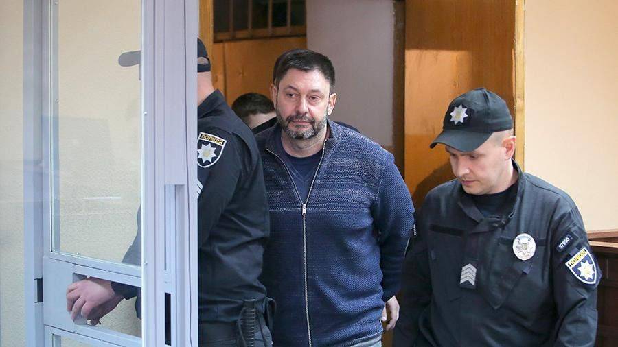 Вышинский назвал перенос суда по его делу пощечиной украинскому правосудию | Новороссия