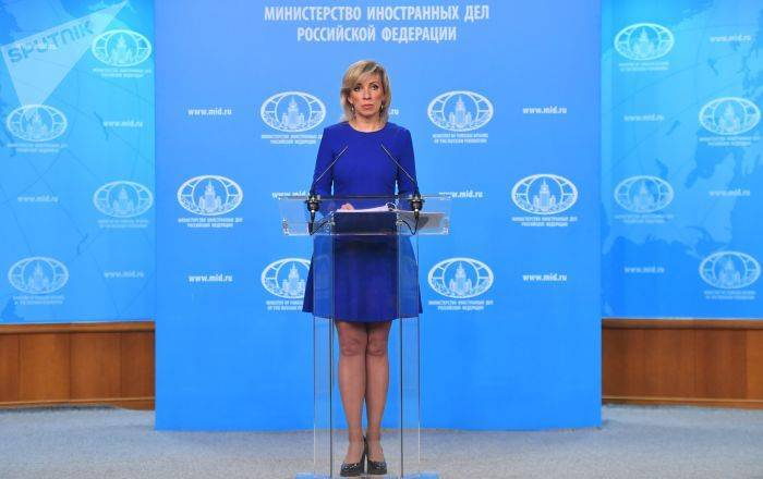 Захарова ответила, обсудят ли Карабах на министерской встрече стран ОБСЕ в Братиславе