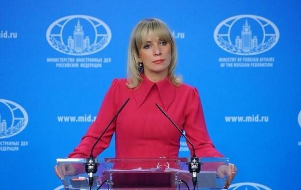 Украина отказалась обсуждать освобождение моряков – МИД РФ