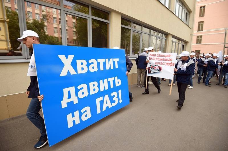Группа ГАЗ Олега Дерипаски не организовывала пикет у посольства США