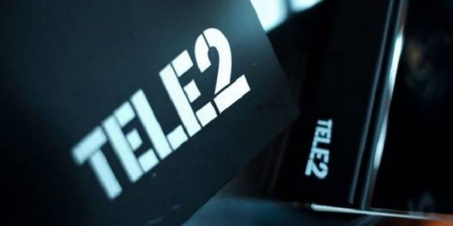 Tele2 останавливает работу в&nbsp;Абхазии — Общество. Новости, Новости России — EADaily