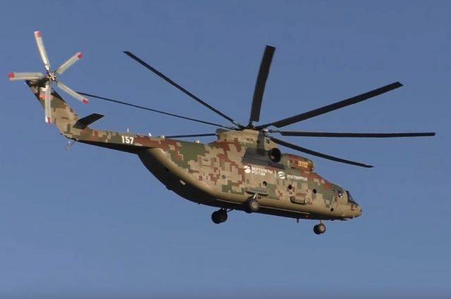 Минобороны получит первый вертолет Ми-26Т2В в 2021 году