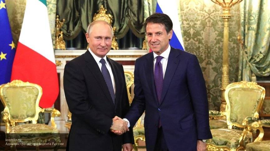 Конте заявил, что правительство Италии продолжит усилия для снятия санкций с России