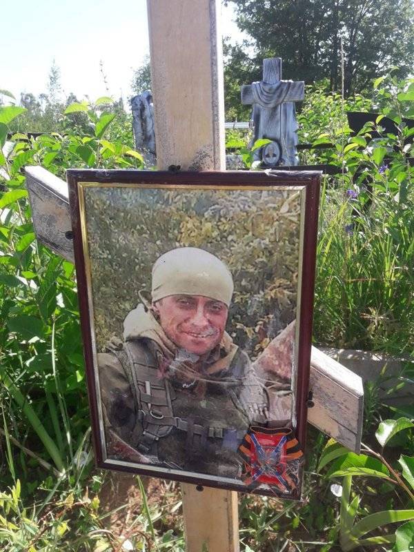 На Донбассе уничтожен еще один боевик (фото)