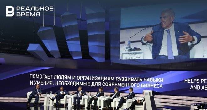 Минниханов на Moscow Urban Forum рассказал, как появилась программа по созданию общественных пространств