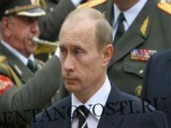 Владимир Путин отстранил от должности трех генералов