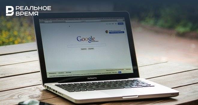 Пользователи по всему миру сообщают о сбое в работе Google