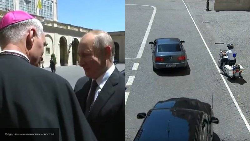 Путин прибыл в Ватикан в шестой раз