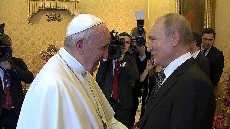 Путин и ​​​​​​​папа Франциск обсудили ситуацию в САР, на Украине и в Венесуэле