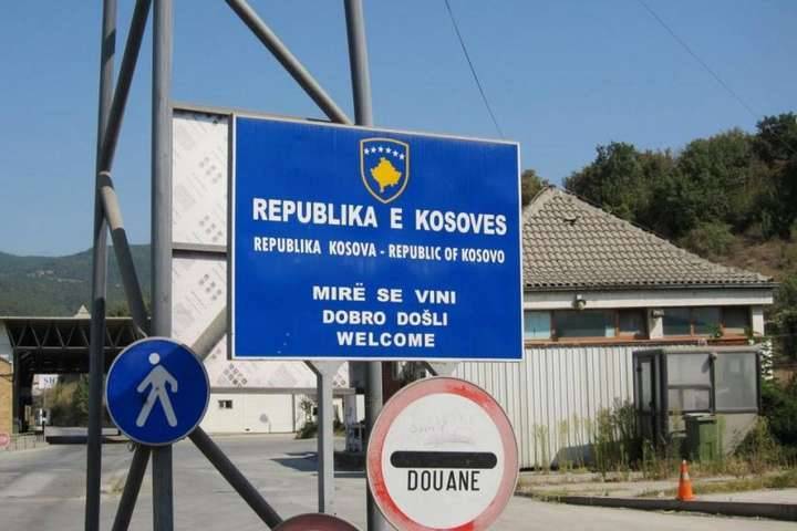 Властям Сербии запретили въезд в Косово