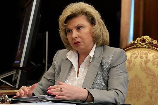 Москалькова попросила прокуратуру проверить правомерность претензий правозащитников по делу сестер Хачатурян