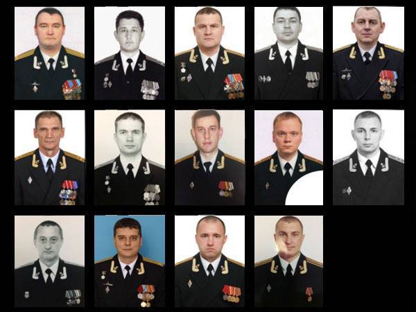 Погибших российских подводников похоронят тайно
