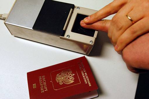 Электронные паспорта: как украдут вашу личность