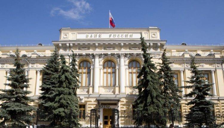 Компания «Страховые инвестиции» из Башкортостана лишилась лицензии ЦБ