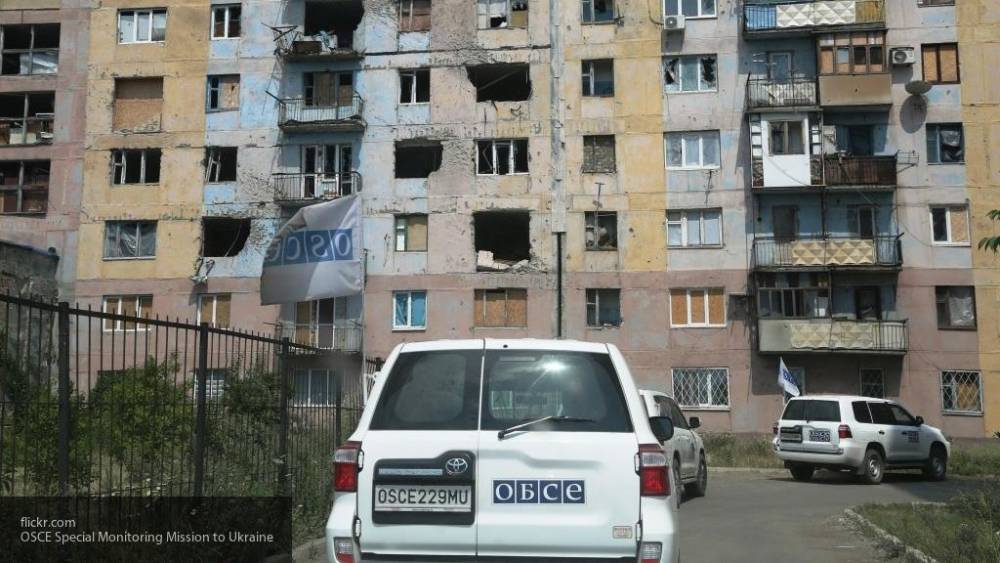 В ОБСЕ указали на ошибочный подход Киева к соцвыплатам в Донбассе