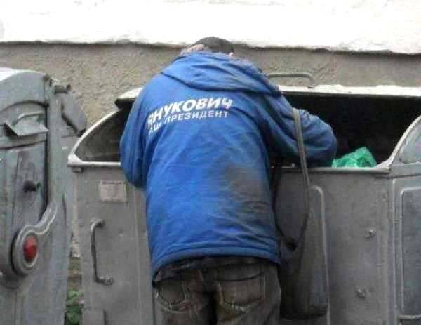 Освобождение Киева: «Гнать „донецких“ оккупантов!»