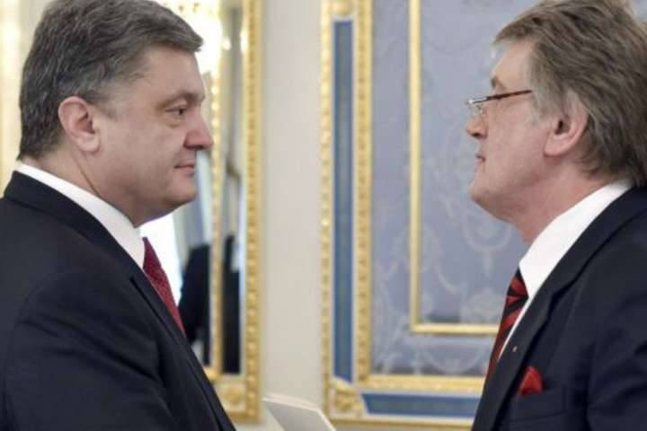 Первый пошел: ГПУ хочет арестовать имущество Ющенко