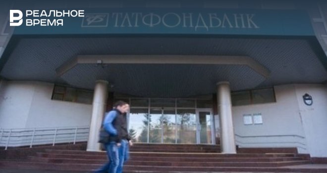 «Татфондбанк» подал иск о банкротстве генподрядчика пивоваренного завода «Белый кремль» на 25 млн рублей